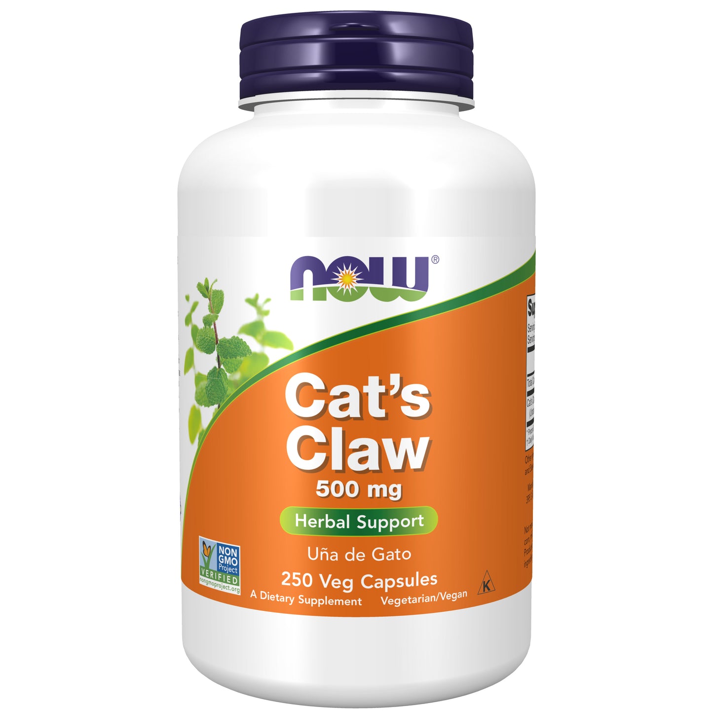 now foods vitamins