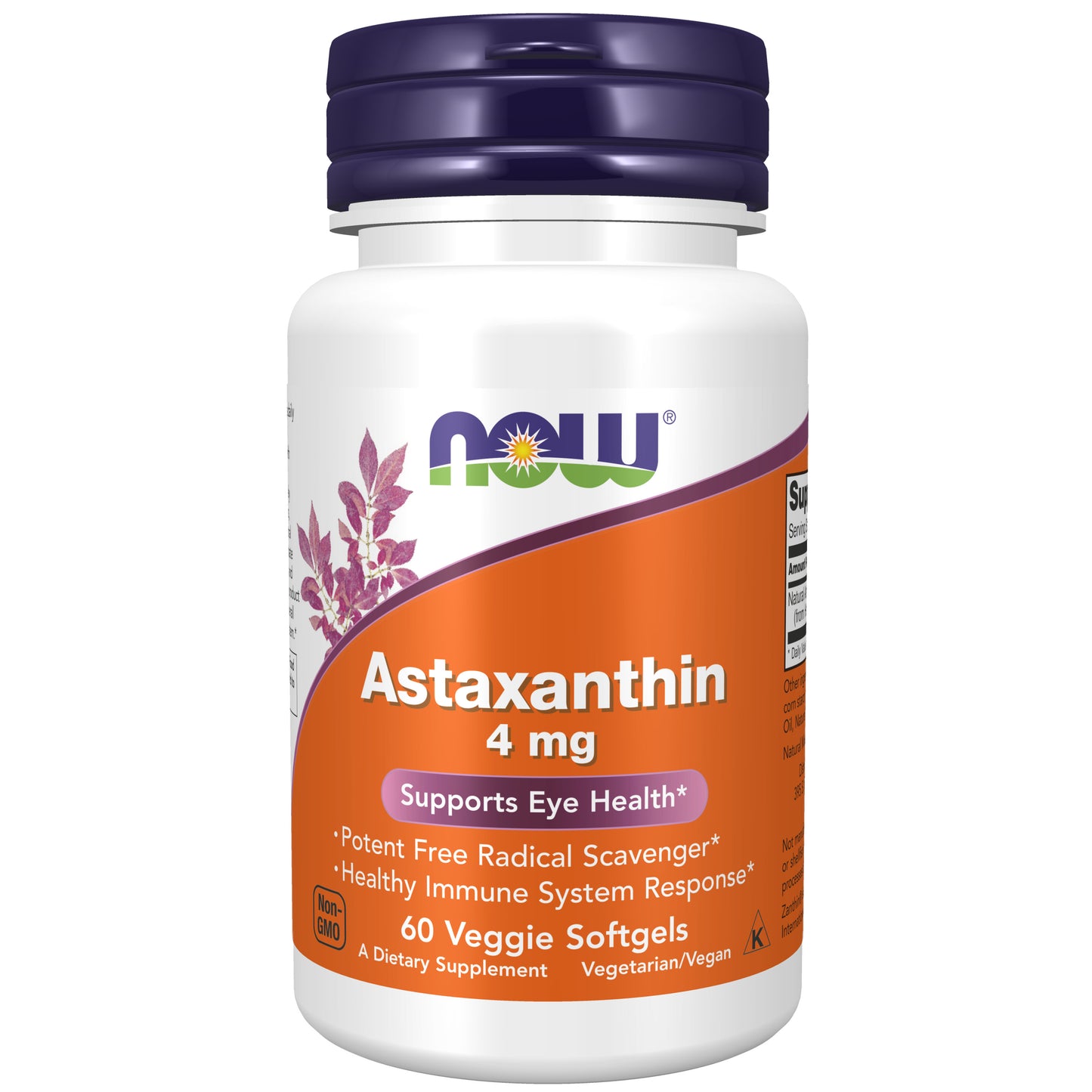 now foods vitamins