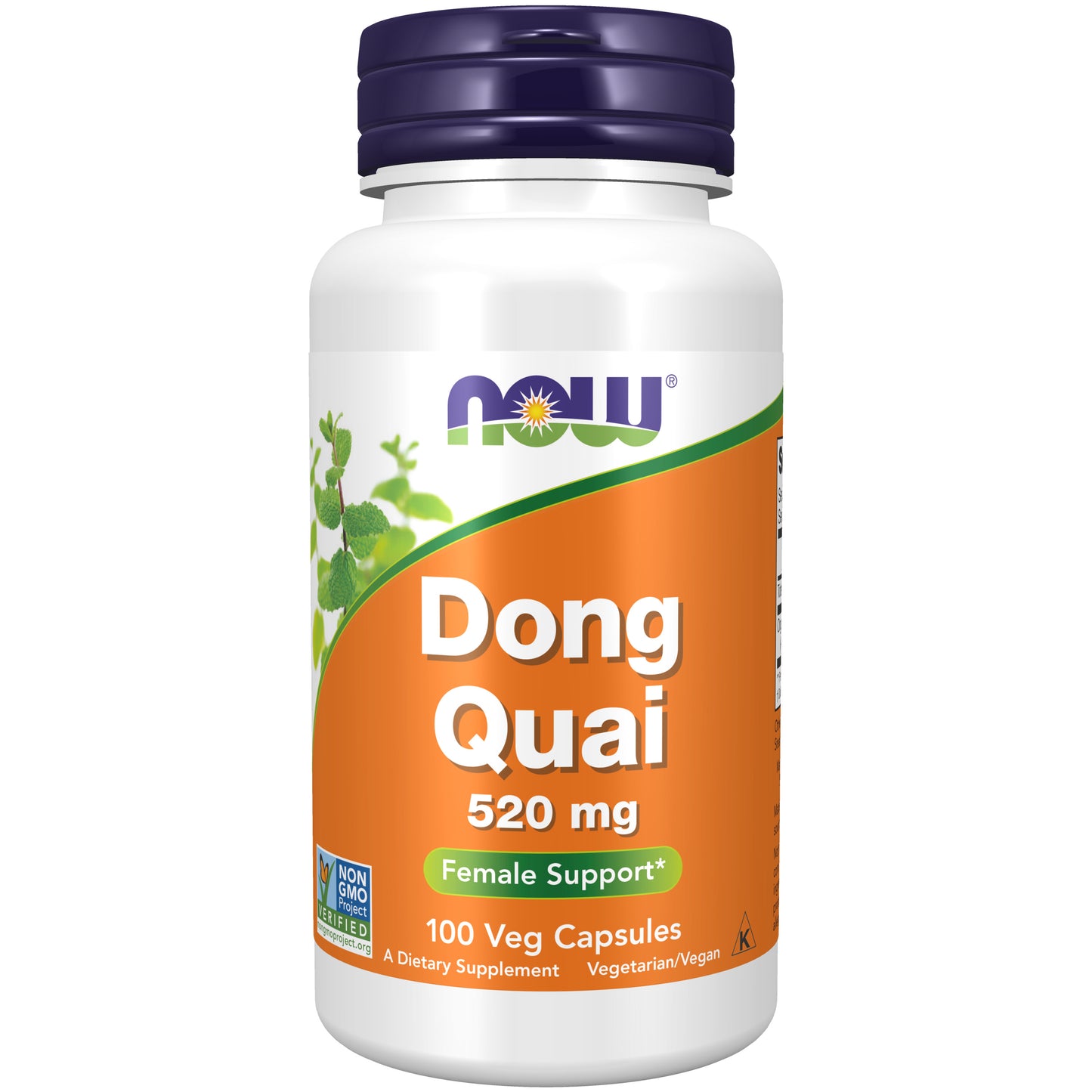 now foods vitamins