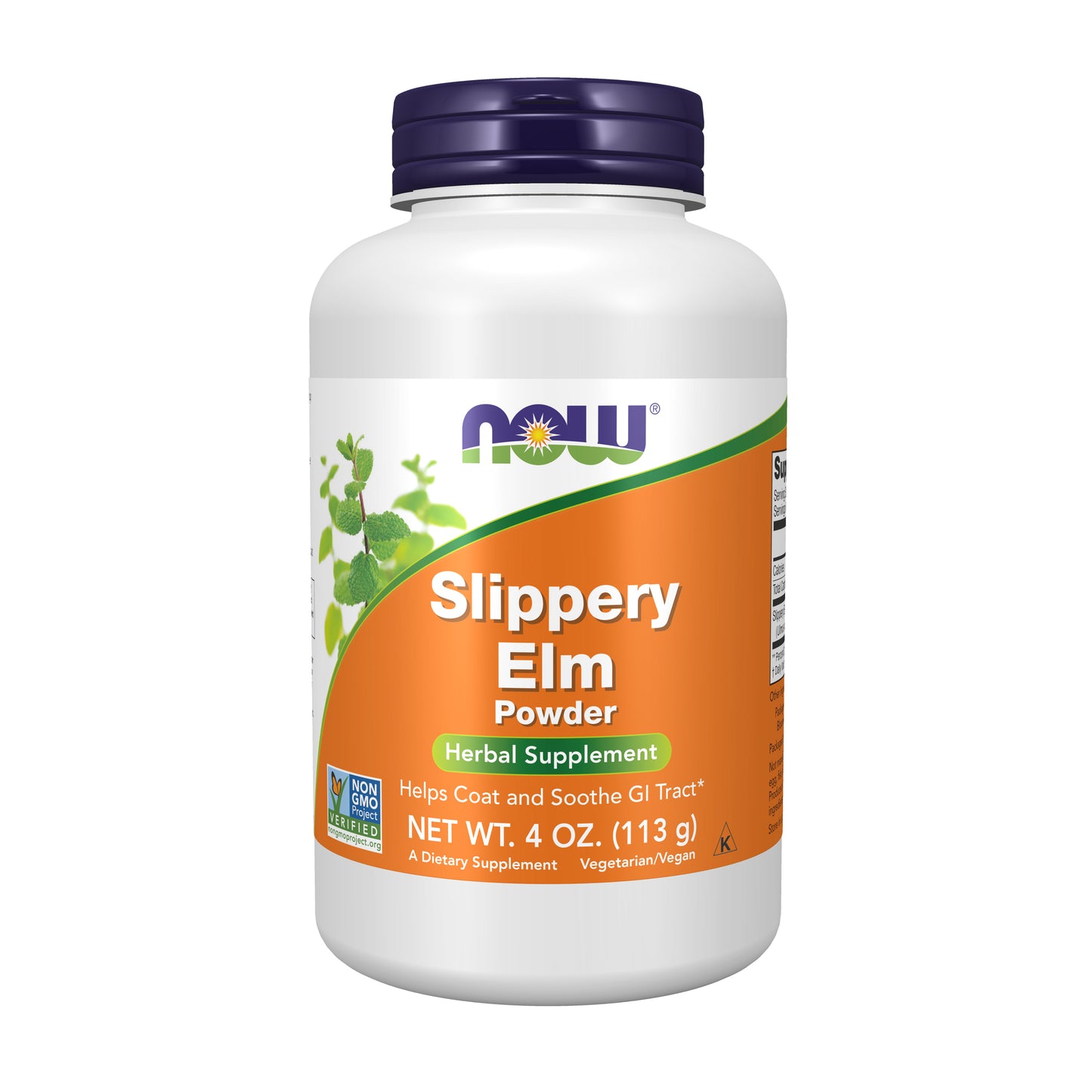 now foods vitamins