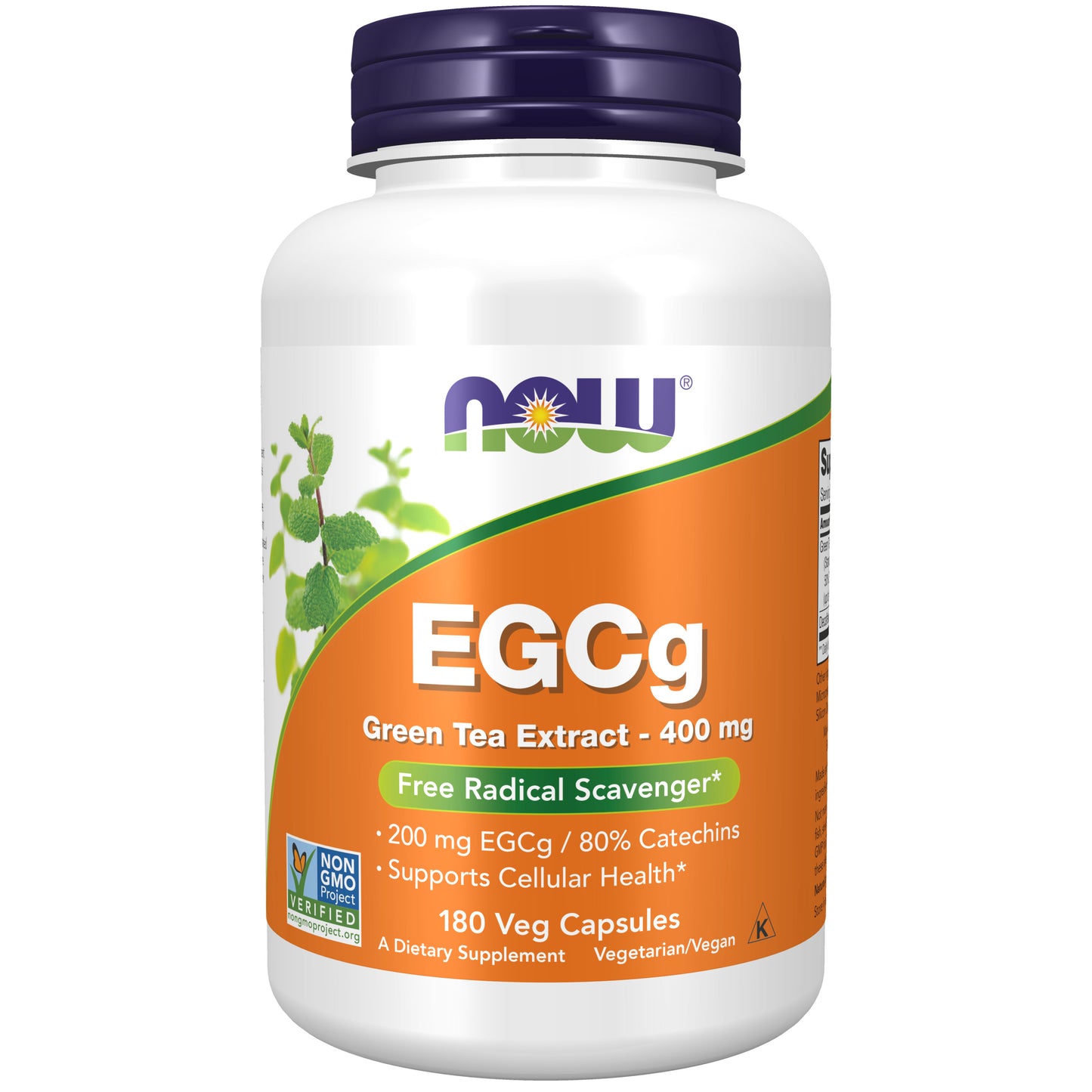 now foods vitamins