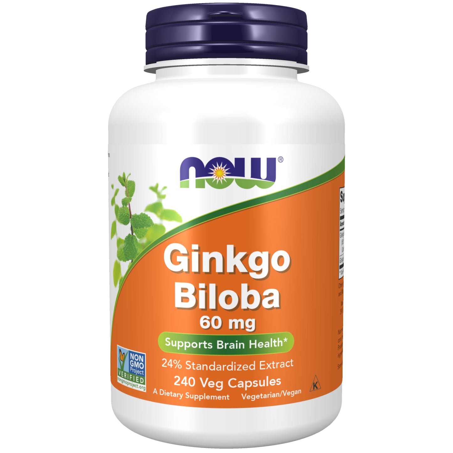 now foods vitamins