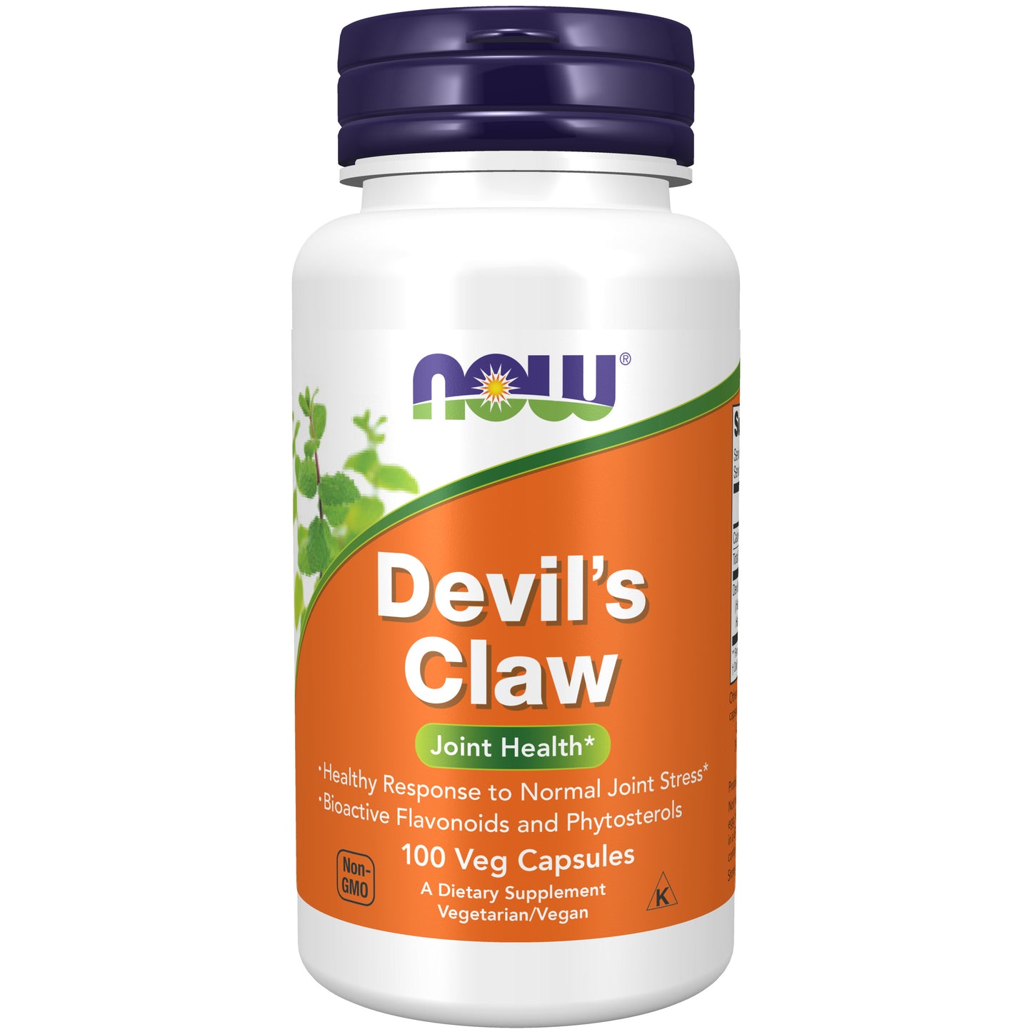 now foods vitamins