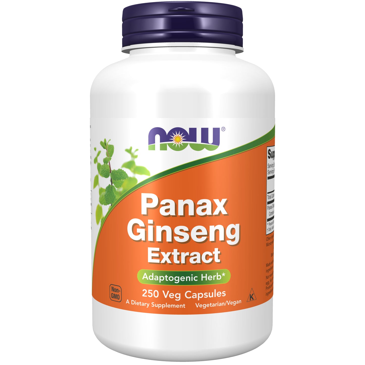 now foods vitamins