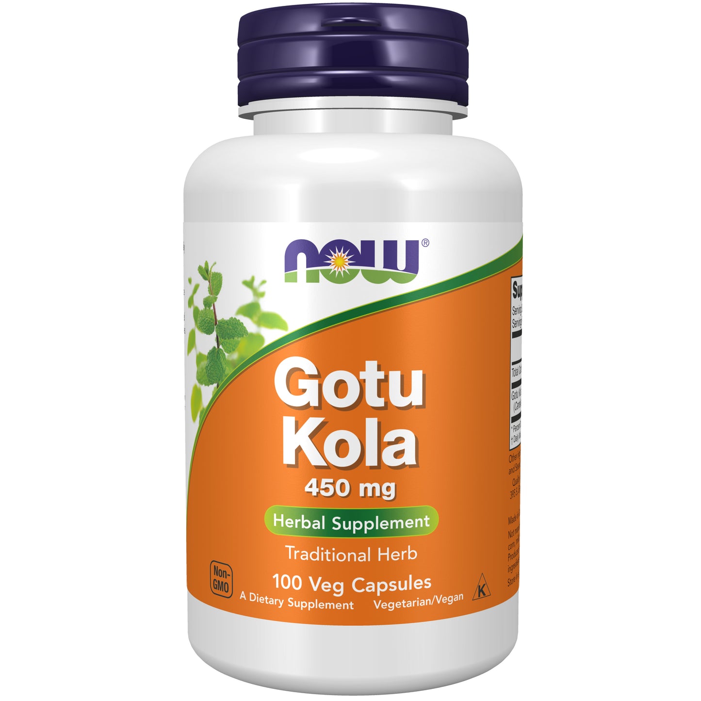 now foods vitamins