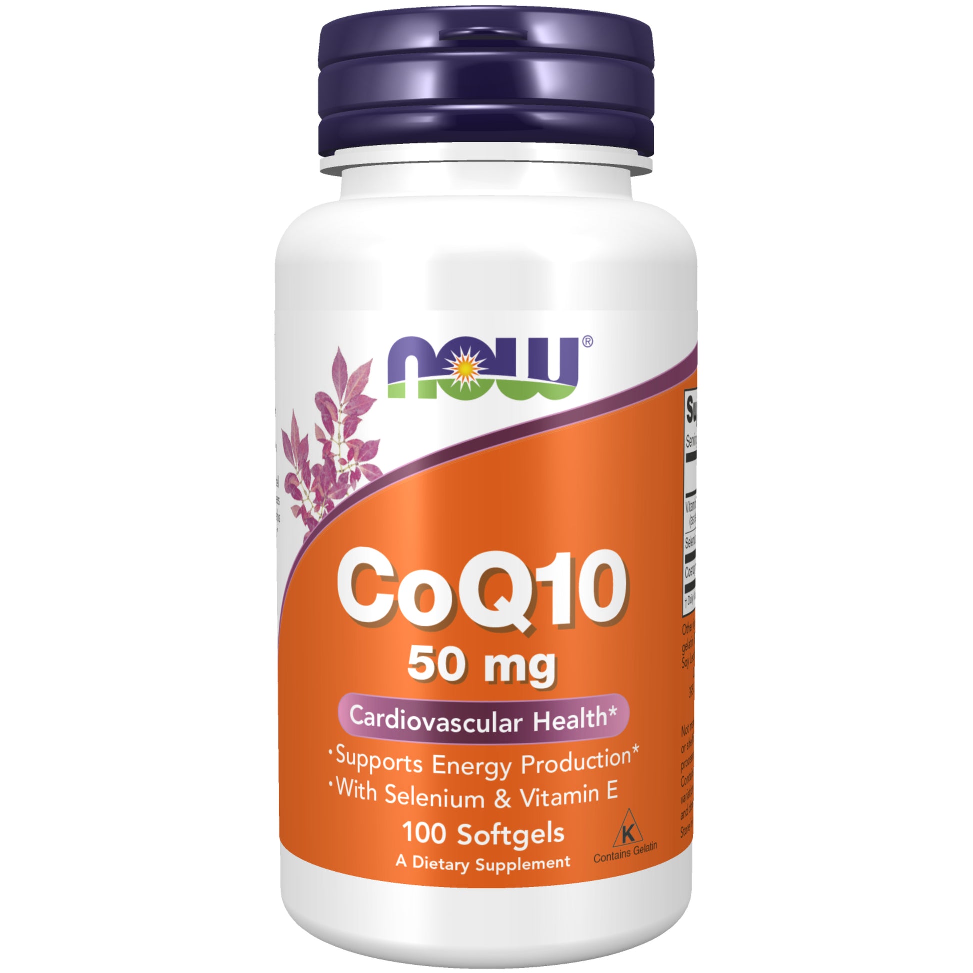 now foods vitamins