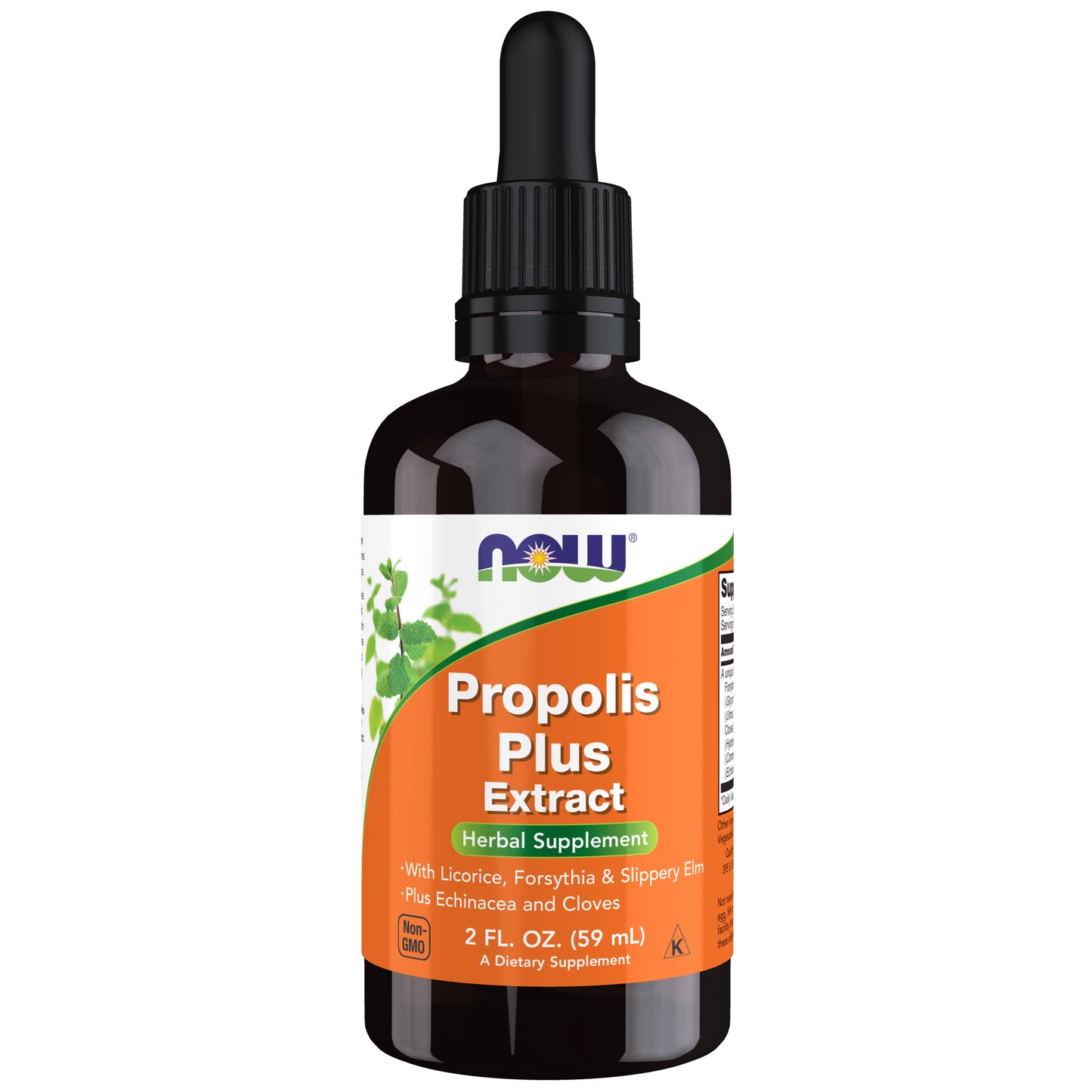 now foods vitamins