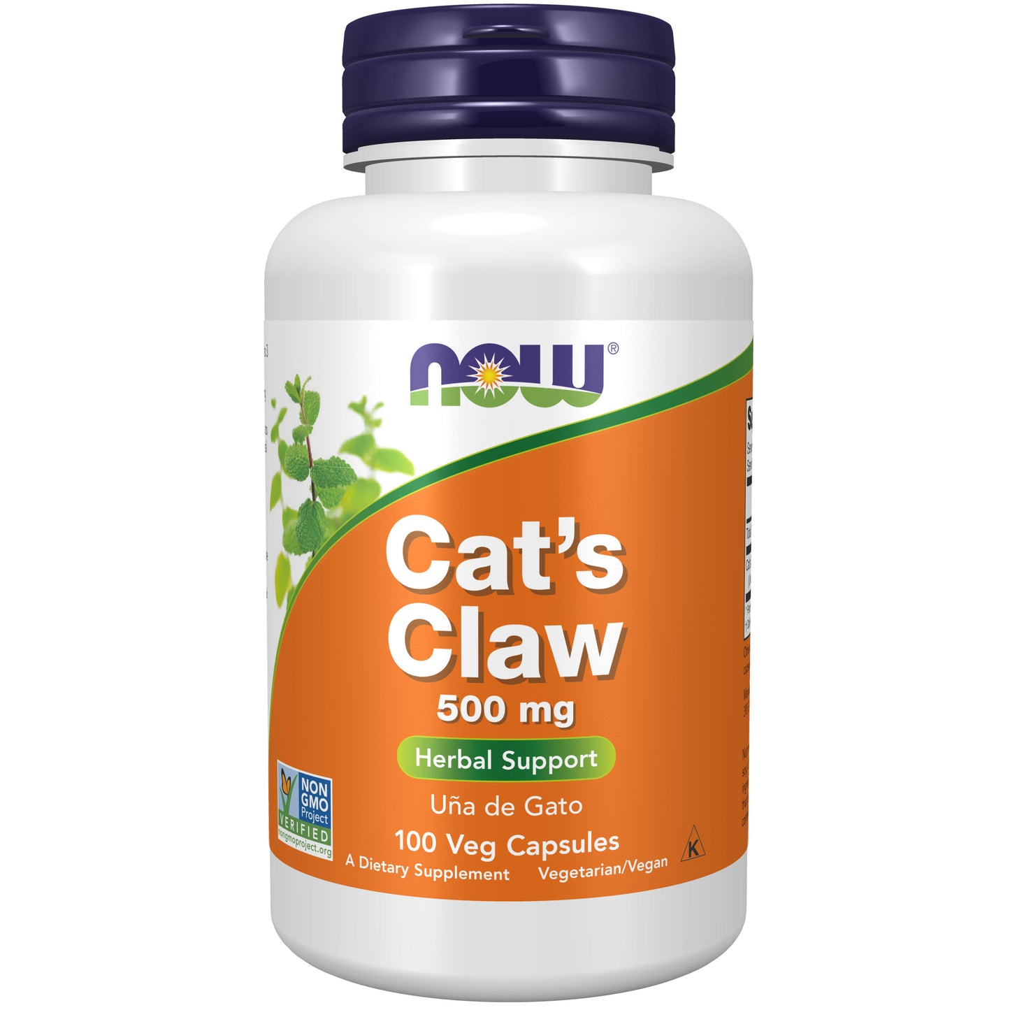now foods vitamins