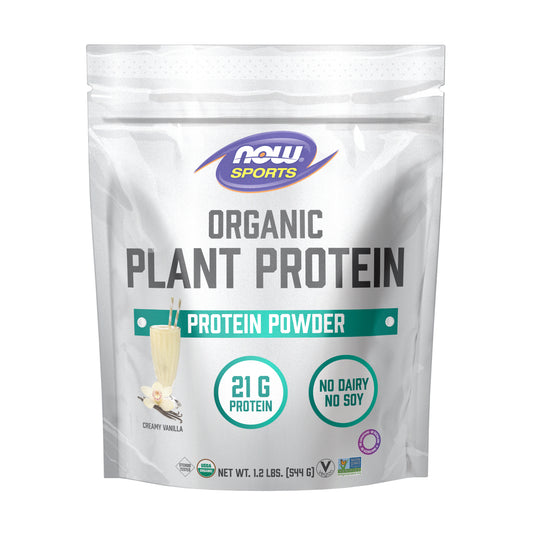 now foods vitamins